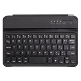 Cooper Firefly Backlight Keyboard for all Apple iPads - 9
