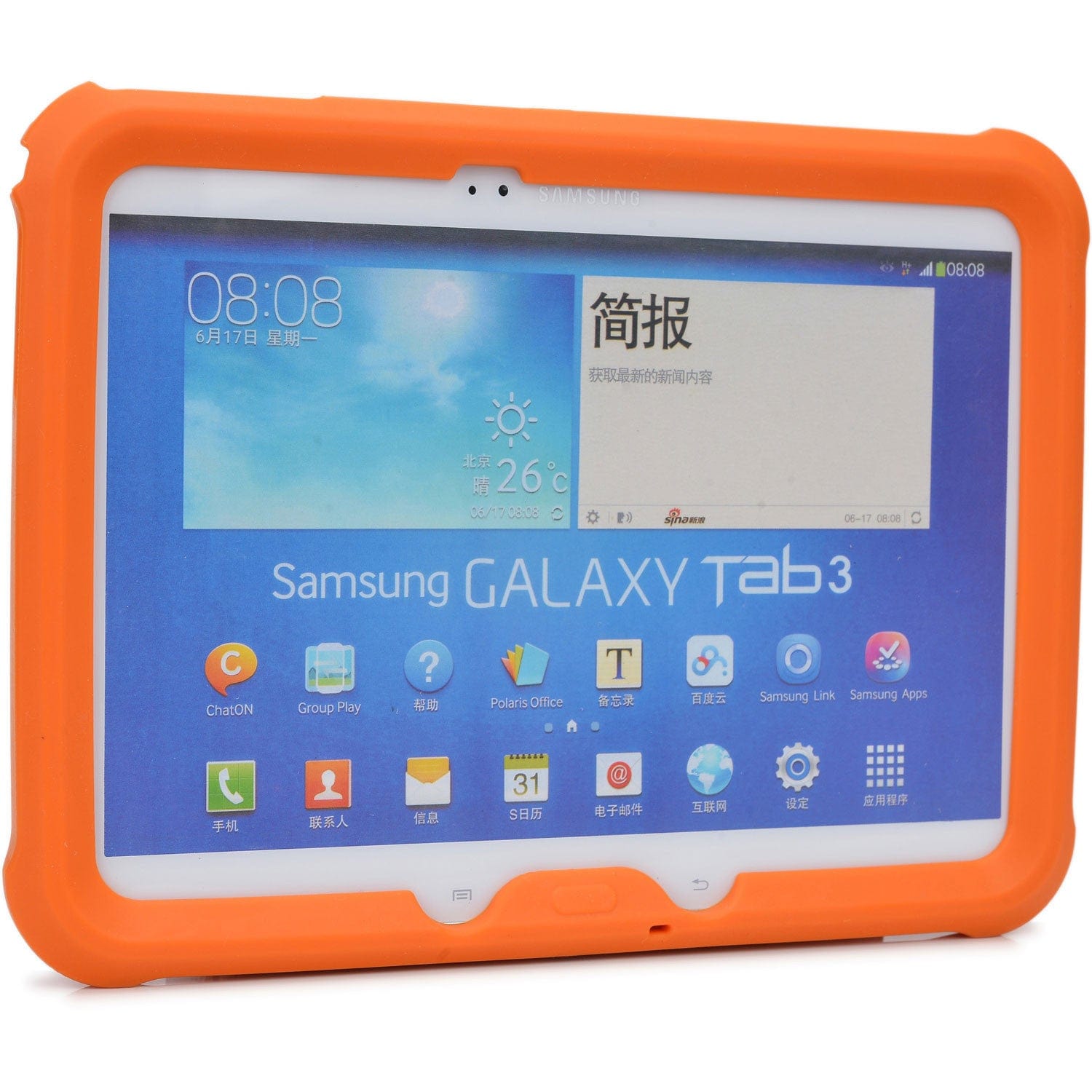 Cooper Bounce Samsung Galaxy Tab Rugged Shell - 46