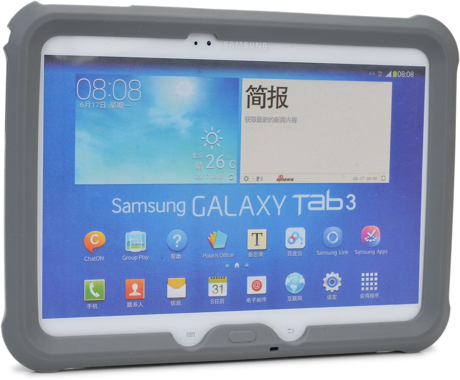 Cooper Bounce Samsung Galaxy Tab Rugged Shell - 51