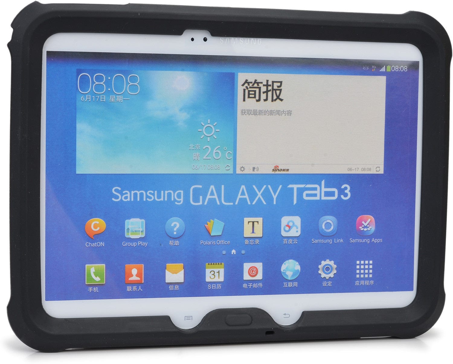 Cooper Bounce Samsung Galaxy Tab Rugged Shell - 66