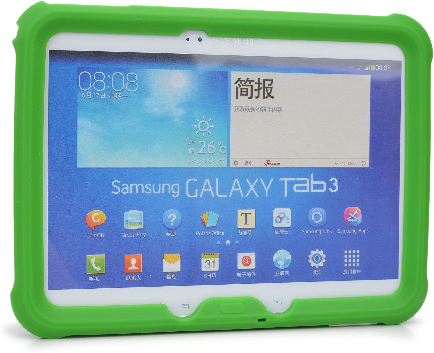 Cooper Bounce Samsung Galaxy Tab Rugged Shell - 56